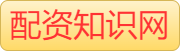 广东股票配资_广东股票配资平台_财盛证券